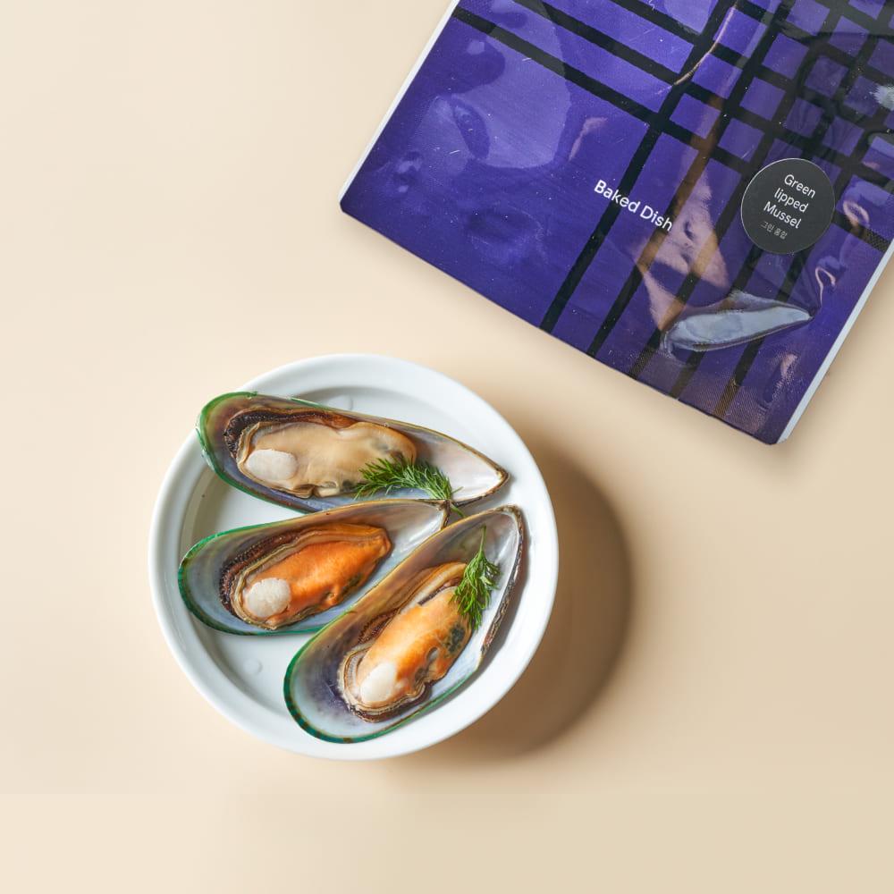 그린 홍합 베이크