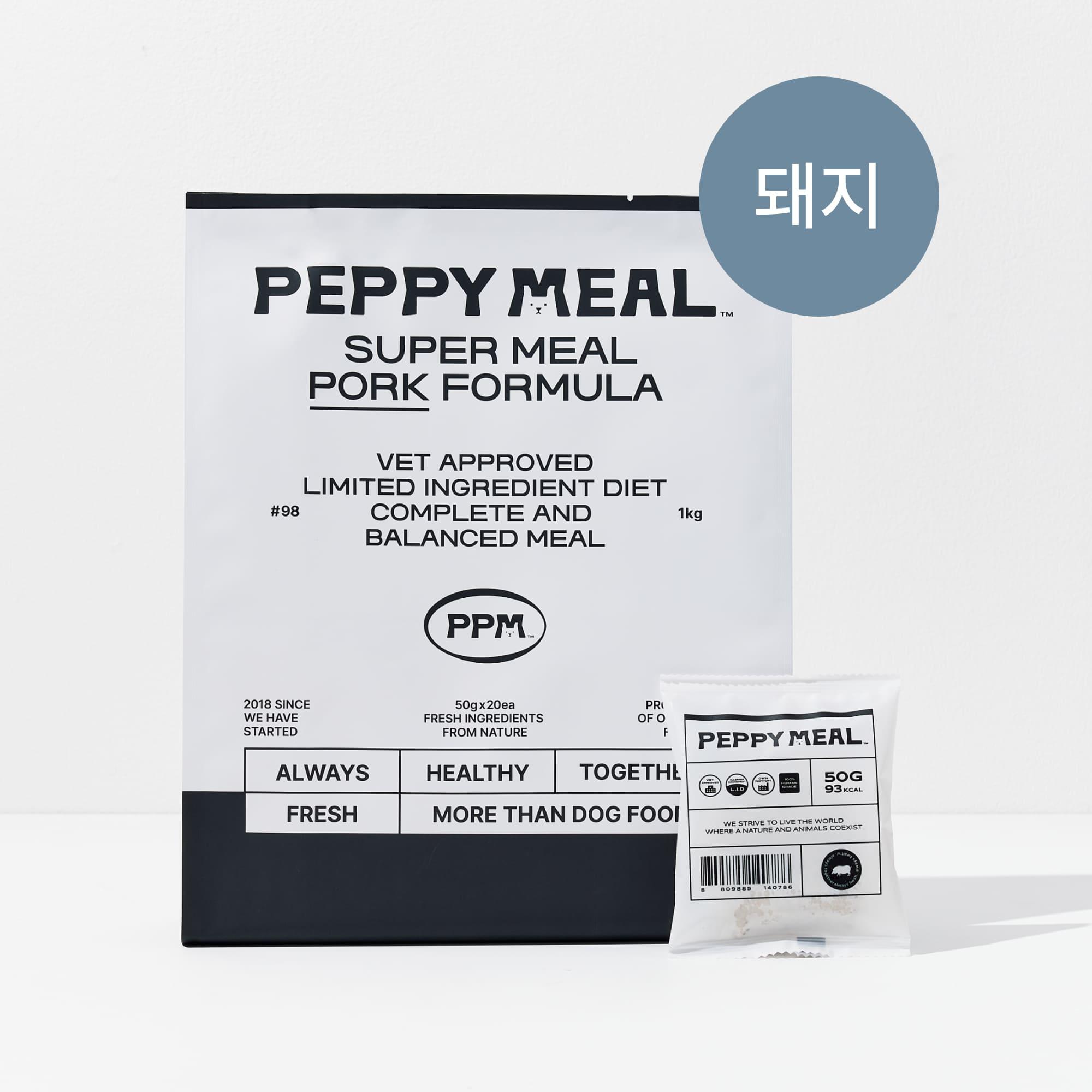 슈퍼밀 포크 포뮬러 1kg