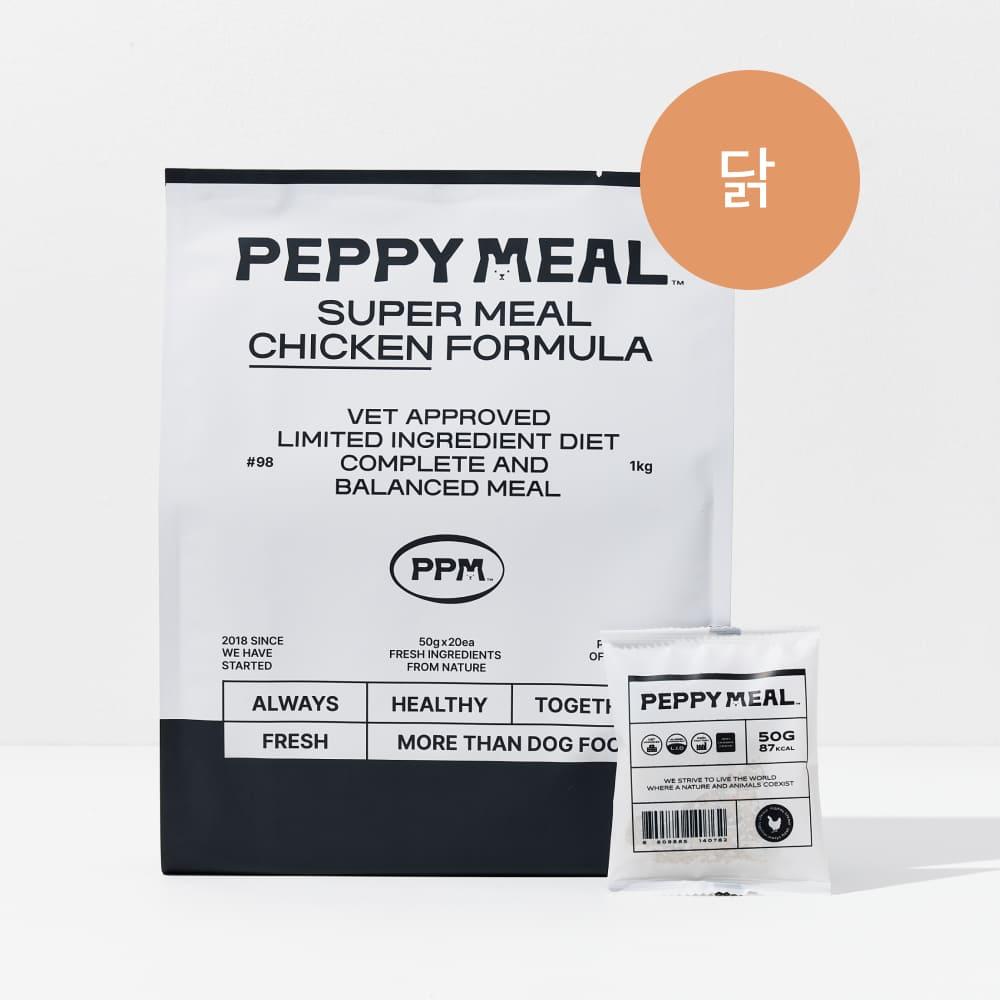 슈퍼밀 치킨 포뮬러 1kg