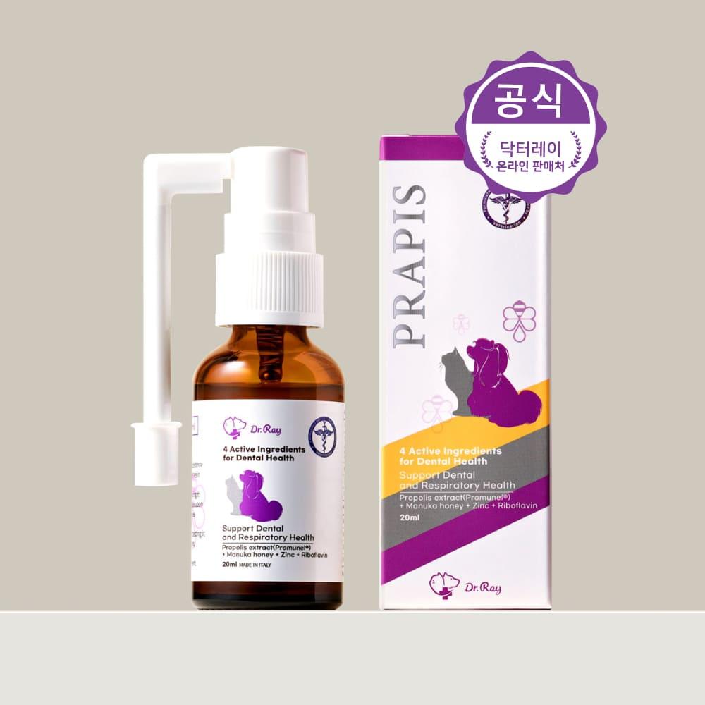 닥터레이 프라피스