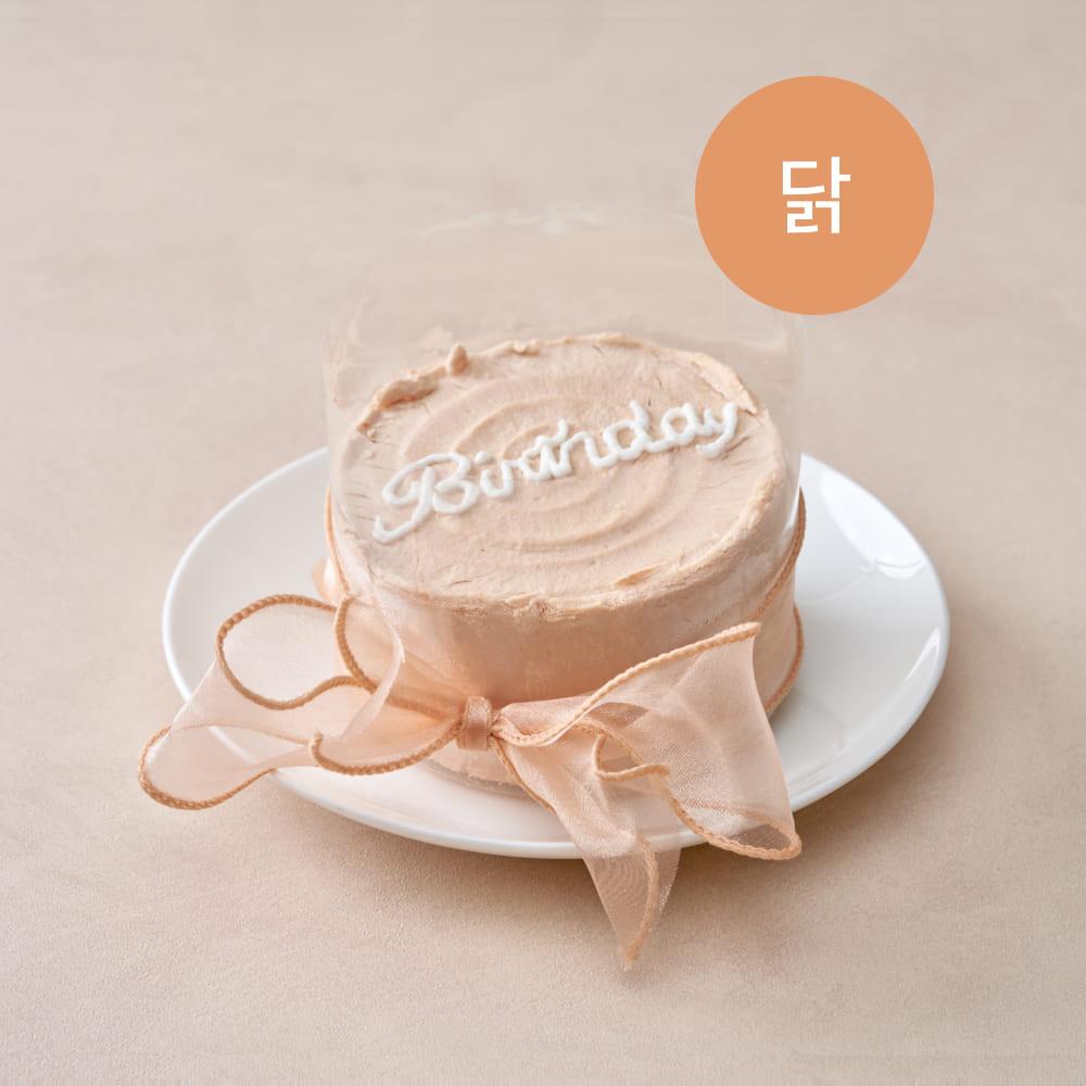 쉬폰 생일 케이크(닭)