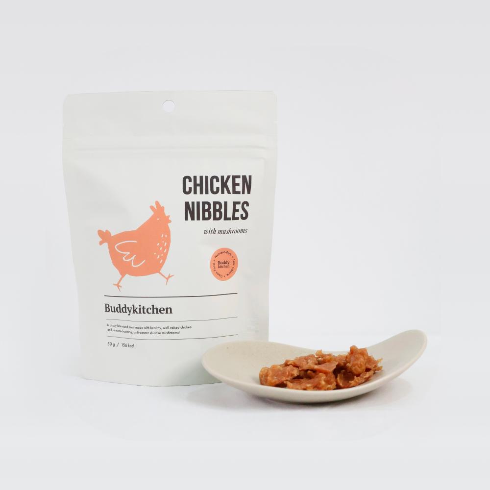 치킨 니블스 50g