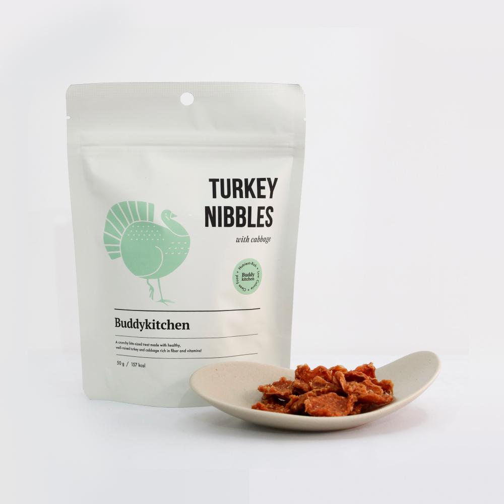 터키 니블스 50g