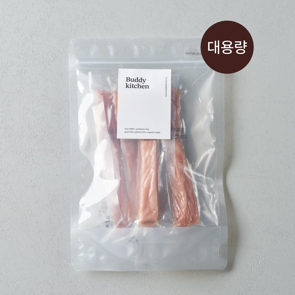 돼지 등심 져키