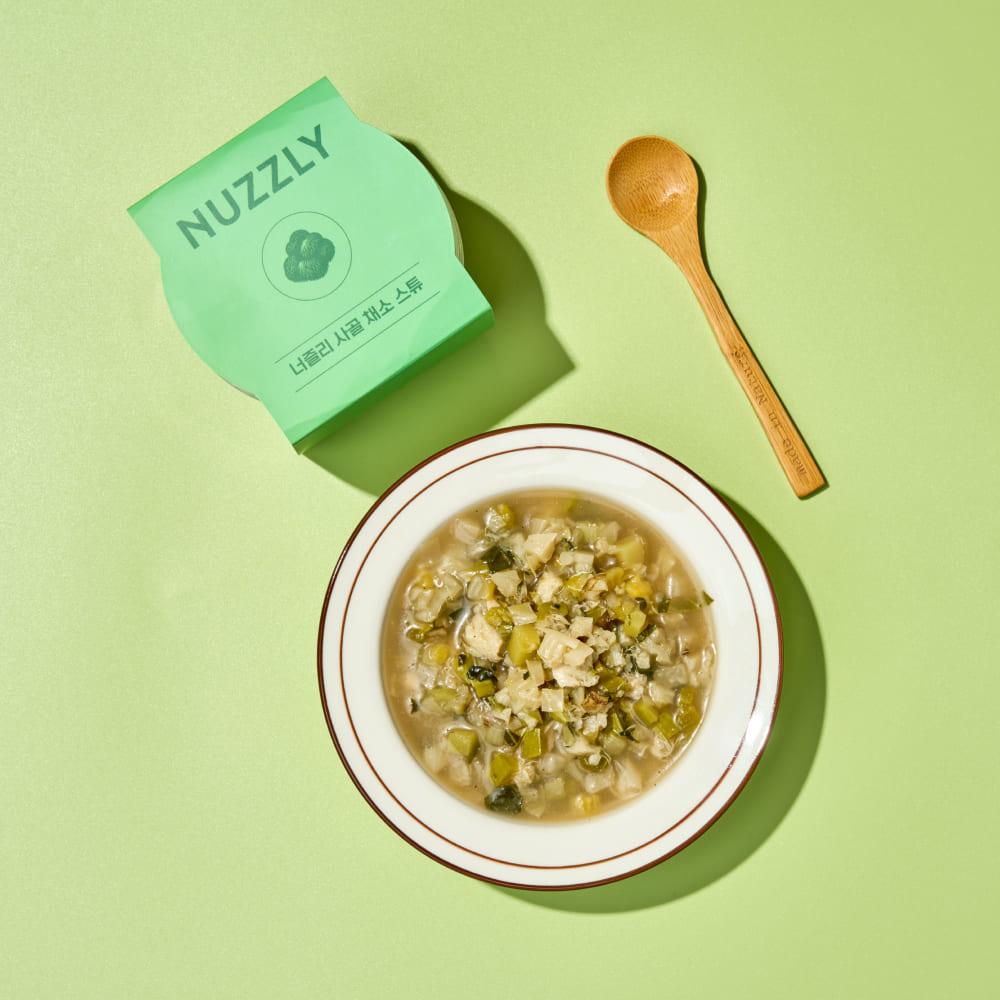 사골 채소 스튜