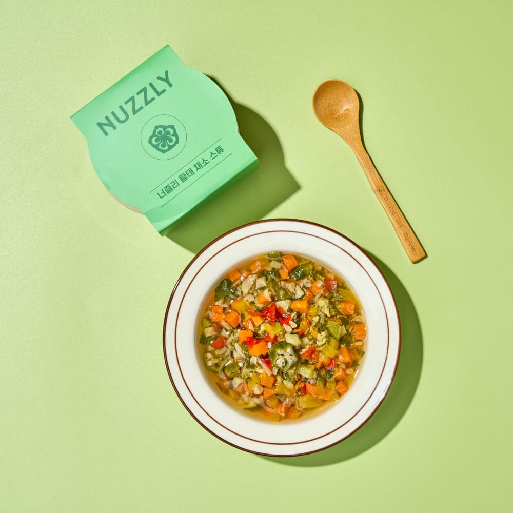 황태 채소 스튜